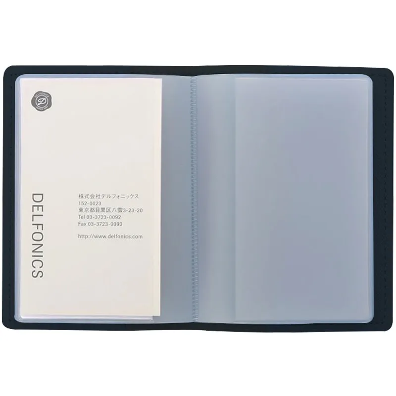 Quitterie Small Card File - Black